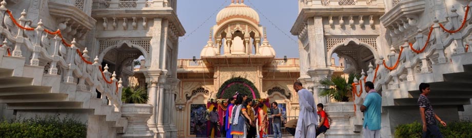 How we can enter Vrindavan